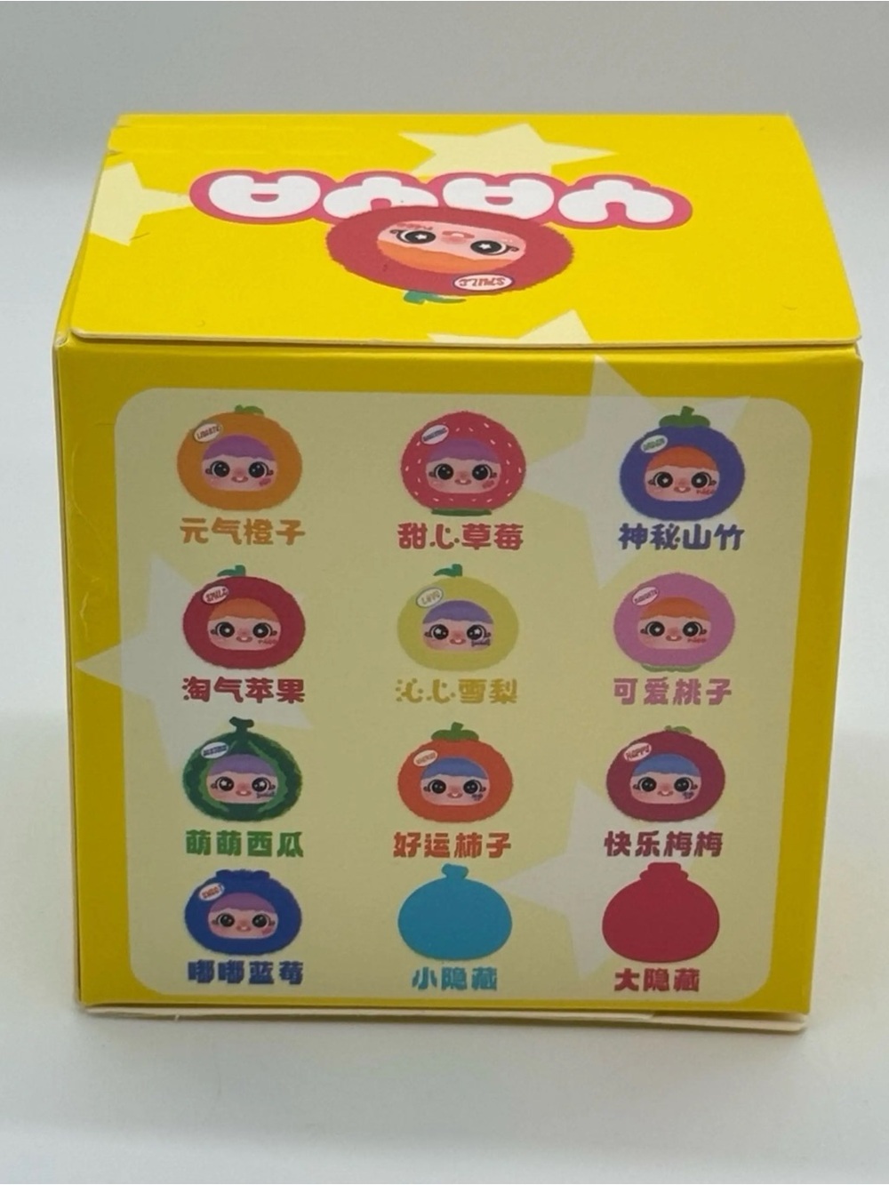 Sealed YAYA Fun Fruits Plush Blind Box by BabyThree - Picture 2 of 4